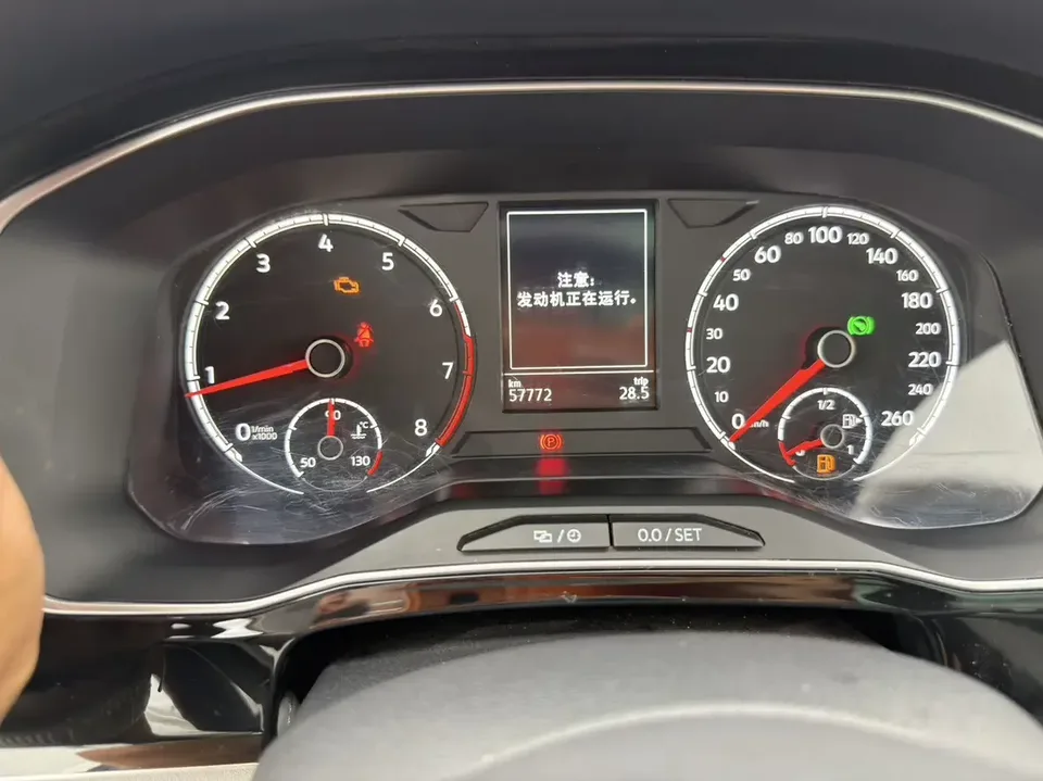 Jetta VS7 Jetta VS7 2022 1.4T Automatic Progressive Edition Pro 2023 — thumbnail 4
