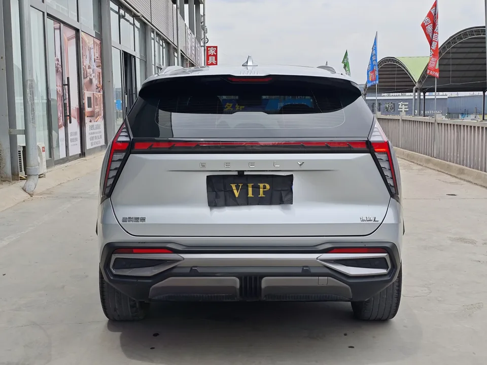 Geely Atlas L Boyue L 2023 1.5TD DCT Premium 2023 — thumbnail 2