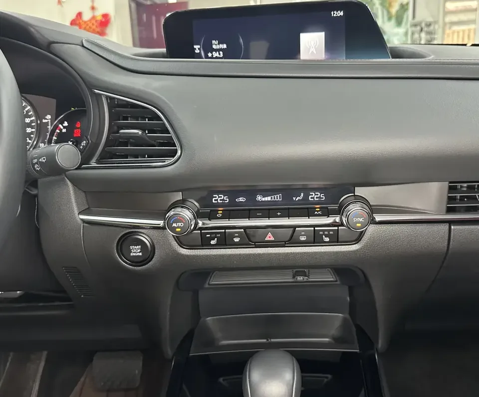 Mazda CX-30 Mazda CX-30 2022 2.0L Automatic Yaoyue Edition 2022 — thumbnail 4
