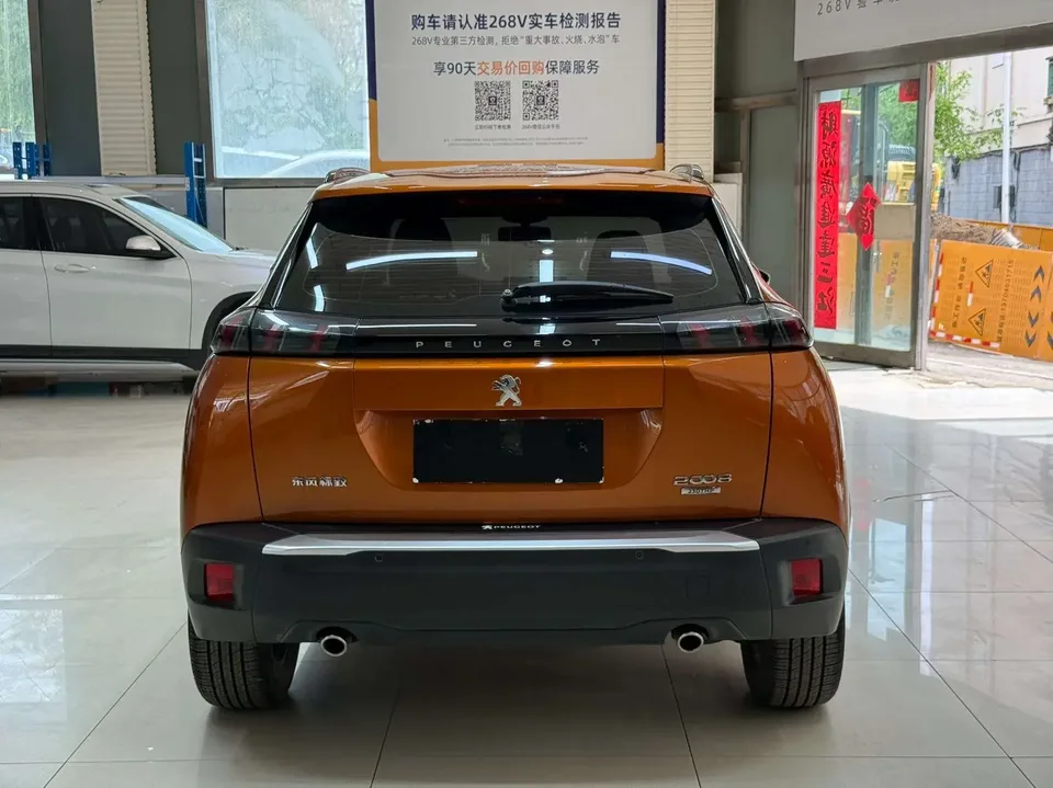 Peugeot 2008 Peugeot 2008 2022 230THP THE ONE 2022 — thumbnail 2