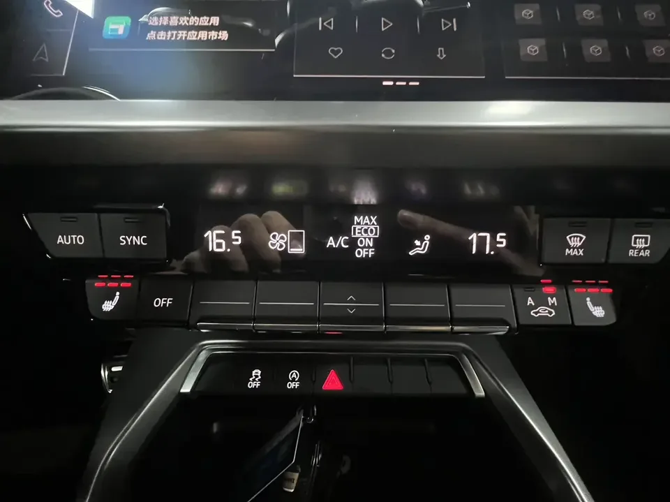 Audi A3 Audi A3 2021 A3L Limousine 35 TFSI Progressive Sports 2022 — thumbnail 4