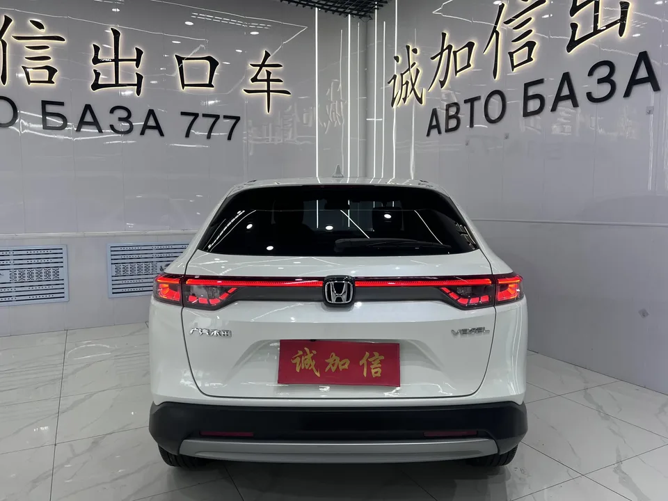 Honda VEZEL Binzhi 2023 1.5L CVT Technology Edition 2024 — миниатюра 2