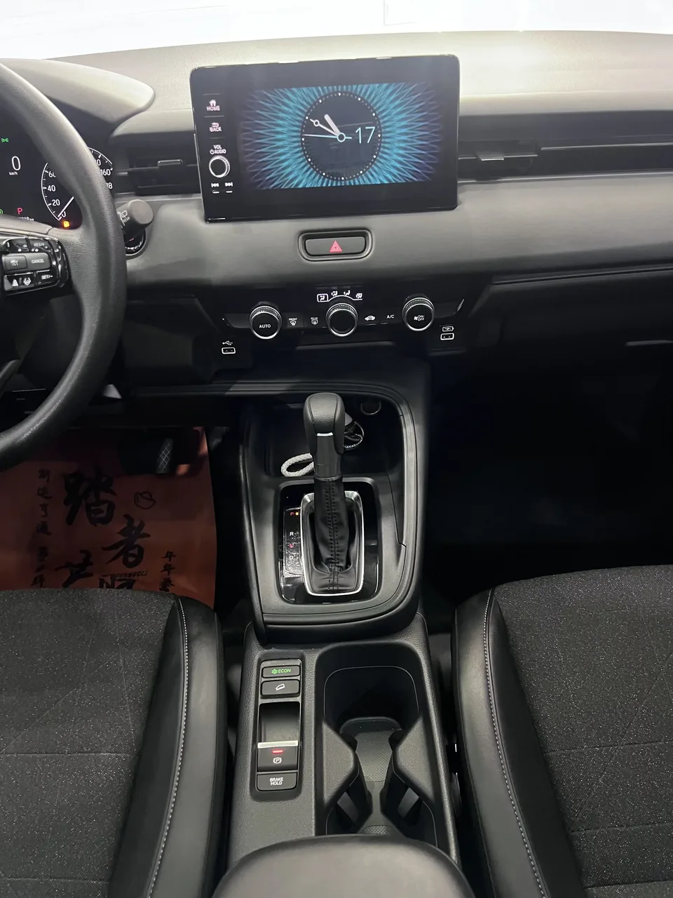 Honda VEZEL Binzhi 2023 1.5L CVT Technology Edition 2024 — миниатюра 4