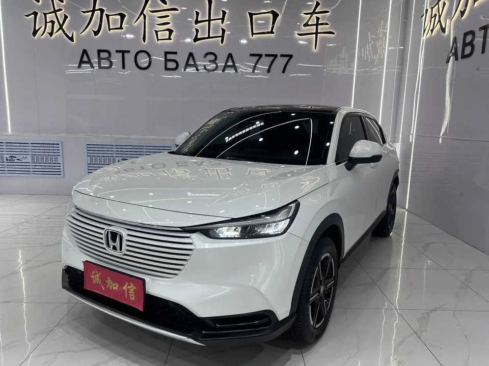 Honda VEZEL Binzhi 2023 1.5L CVT Technology Edition 2024 — фото 1, купить с доставкой в Москву