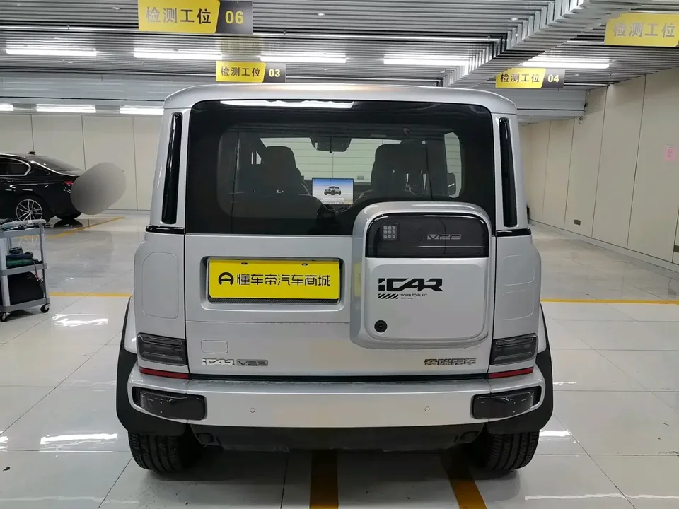 iCAR Super V23 iCAR Super V23 2026 550 2WD Super Sport Edition 2026 — thumbnail 2