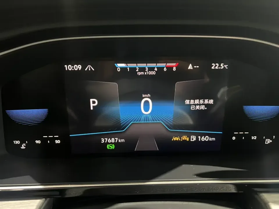 Volkswagen Sagitar Sagitar 2023 300TSI DSG Beyond Edition 2024 — миниатюра 3