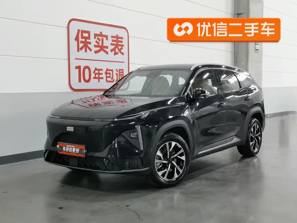Geely Galaxy L7 Galaxy L7 2024 1.5T DHT 55km PRO Longteng Edition 2024 — photo 1, buy with delivery to Moscow