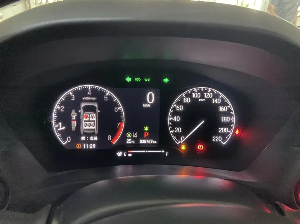 Honda VEZEL Binzhi 2023 1.5L CVT Technology Edition 2023 — thumbnail 5