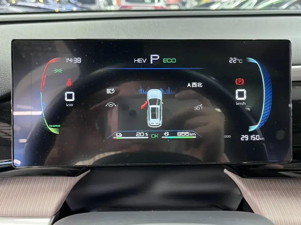 BYD Song Pro DM Song Pro DM 2024 DM-i Honor Edition 71km Leading Edition 2024 — миниатюра 4