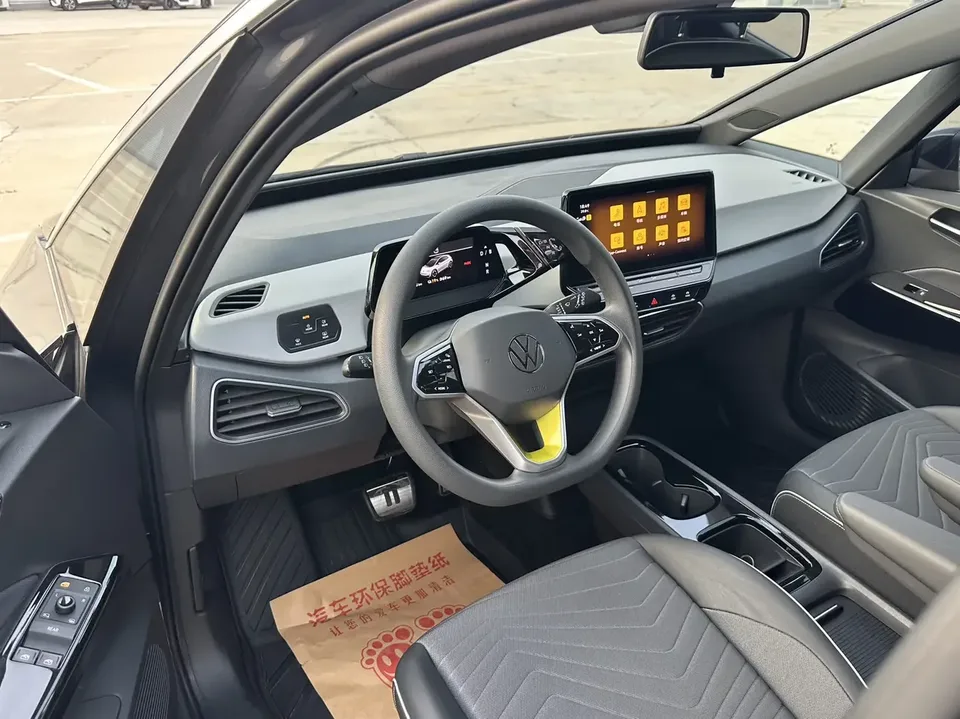 Volkswagen ID.3 Volkswagen ID.3 2023 Pure Smart Edition 2023 — thumbnail 4