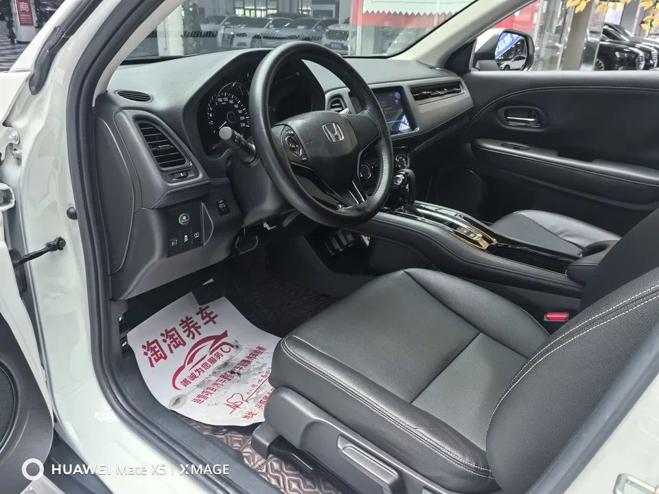 Honda VEZEL Binzhi 2020 1.5L CVT Pioneer Edition 2022 — thumbnail 4