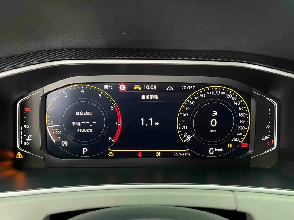 Volkswagen Tayron Tanyue 2023 280TSI 2WD Luxury Plus Advanced Edition 2023 — thumbnail 5