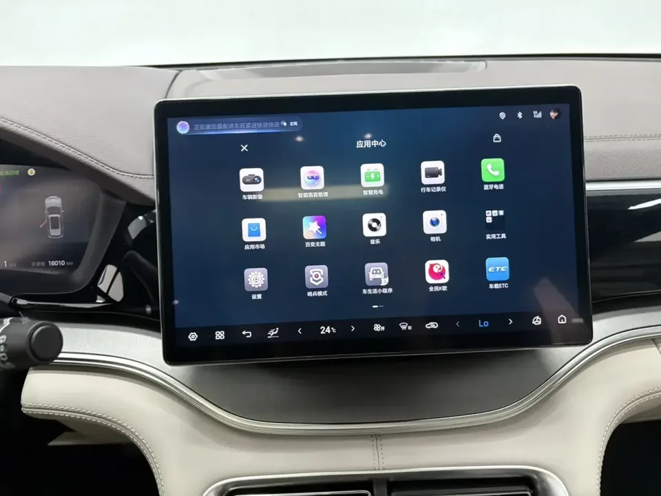 BYD Song PLUS EV Song PLUS EV 2025 520KM Luxury 2024 — thumbnail 3