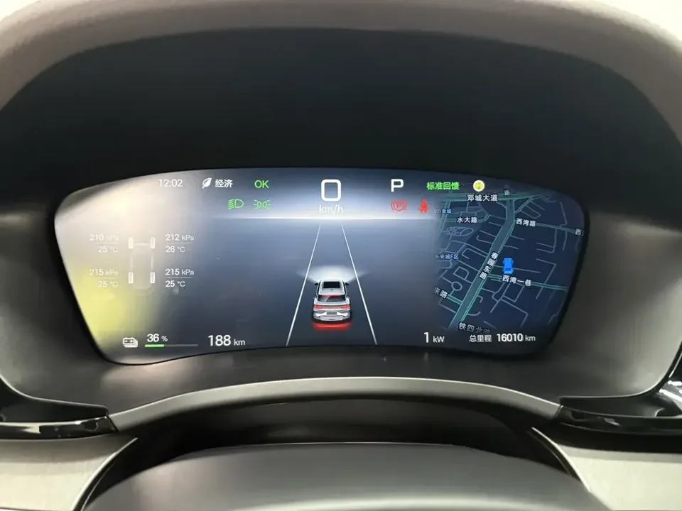 BYD Song PLUS EV Song PLUS EV 2025 520KM Luxury 2024 — thumbnail 4