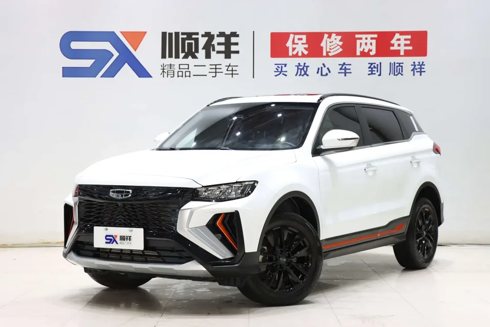 Geely Atlas Boyue 2022 Boyue X 1.8TD DCT Smart 2022 — фото 1, купить с доставкой в Москву