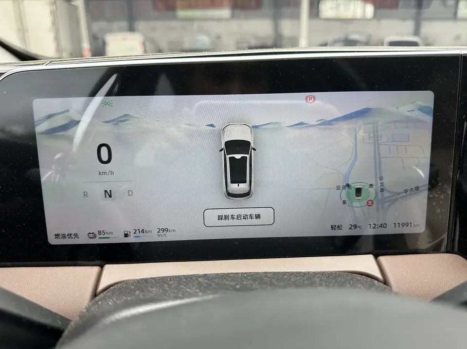 Leapmotor Zero running C11 Zero running C11 2023 Extended Range 200 Comfort Edition 2023 — thumbnail 5
