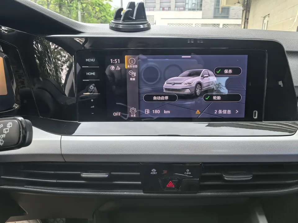 Volkswagen Golf golf 2023 200TSI DSG 2023 — thumbnail 3