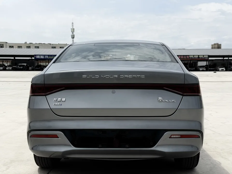 BYD Qin PLUS DM Qin PLUS DM 2023 DM-i Champion Edition 120KM Leading Type 2023 — thumbnail 2