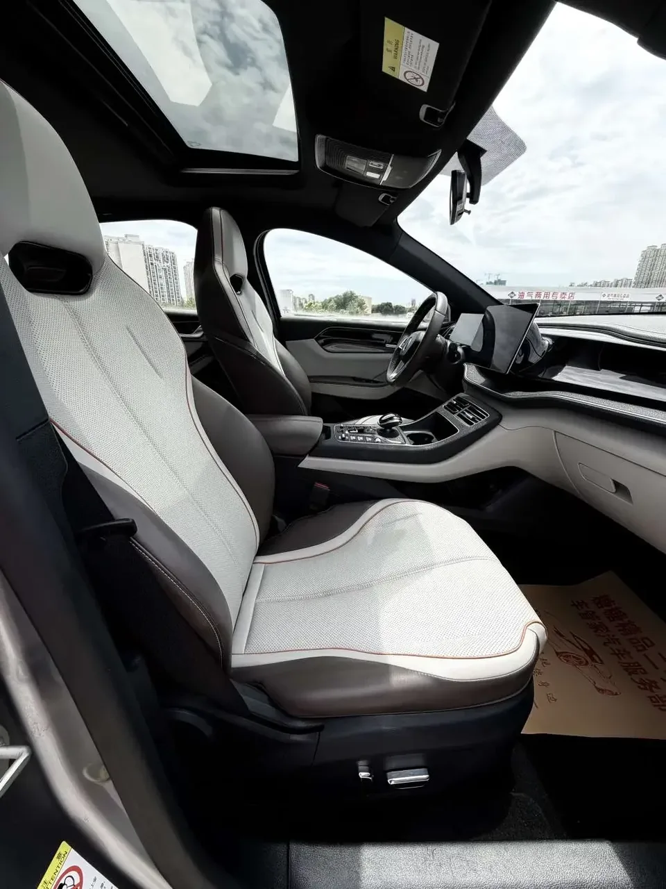 BYD Qin PLUS DM Qin PLUS DM 2023 DM-i Champion Edition 120KM Leading Type 2023 — thumbnail 3