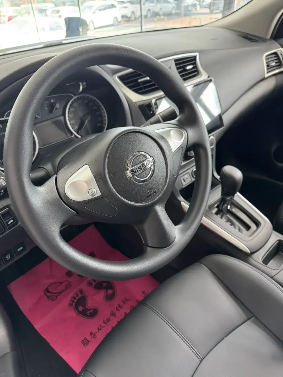 Nissan Sylphy Sylphy 2022 Classic 1.6 XE CVT Comfort Edition 2023 — thumbnail 4