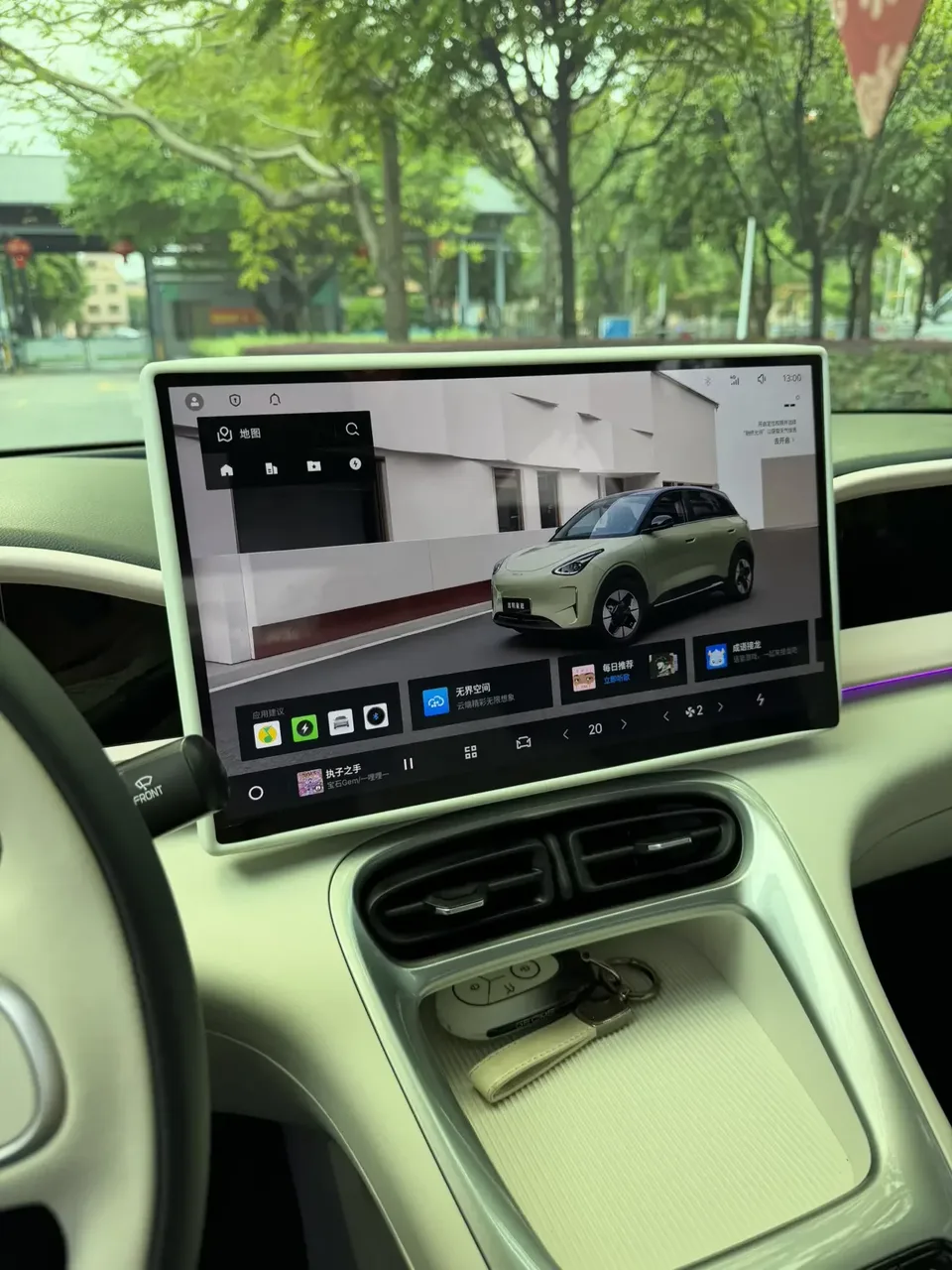 Geely Star Wish Star Wish 2025 310km Dream Edition 2025 — thumbnail 4