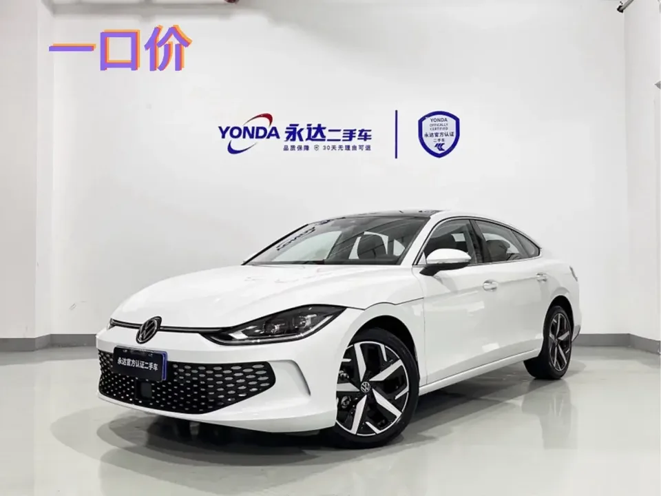 Volkswagen Lamando Lingdu 2025 Lingdu L 280TSI DSG Hot Edition 2025 — photo 1, buy with delivery to Moscow