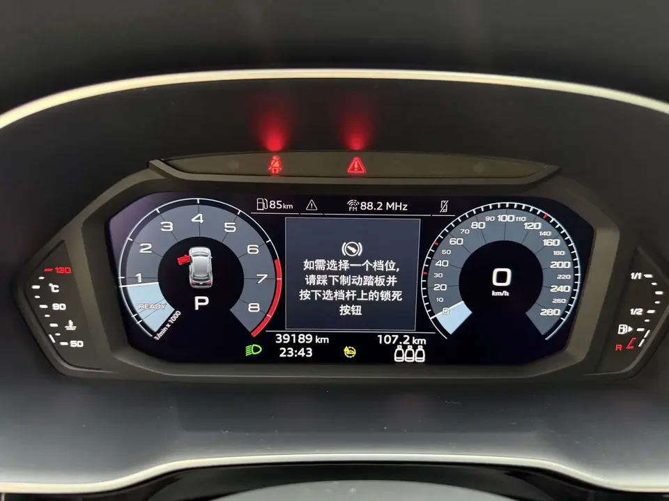 Audi Q3 Audi Q3 2022 35 TFSI Stylish Dynamic 2022 — thumbnail 3