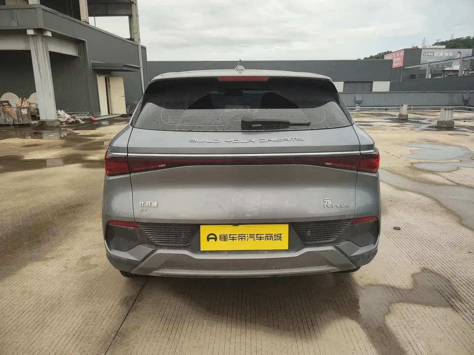 BYD Yuan Plus Yuan PLUS 2024 Honor Edition 430KM Leading Edition 2024 — thumbnail 2