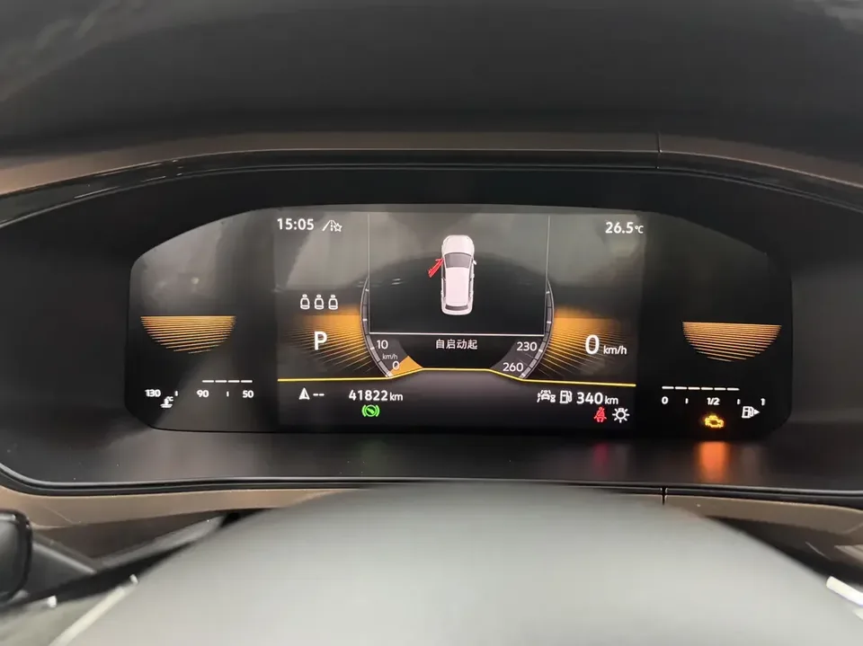 Volkswagen Tharu tuyue 2022 280TSI 2WD Deluxe Edition 2023 — thumbnail 3