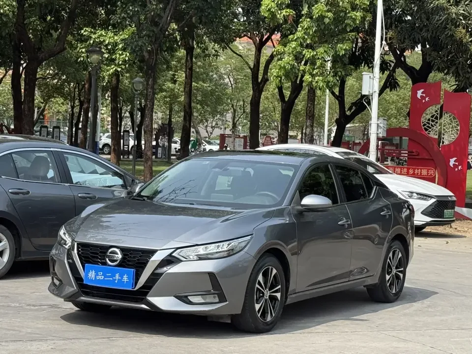 Nissan Sylphy Sylphy 2022 1.6L XL CVT Enjoy Edition 2022 — photo 1, buy with delivery to Moscow