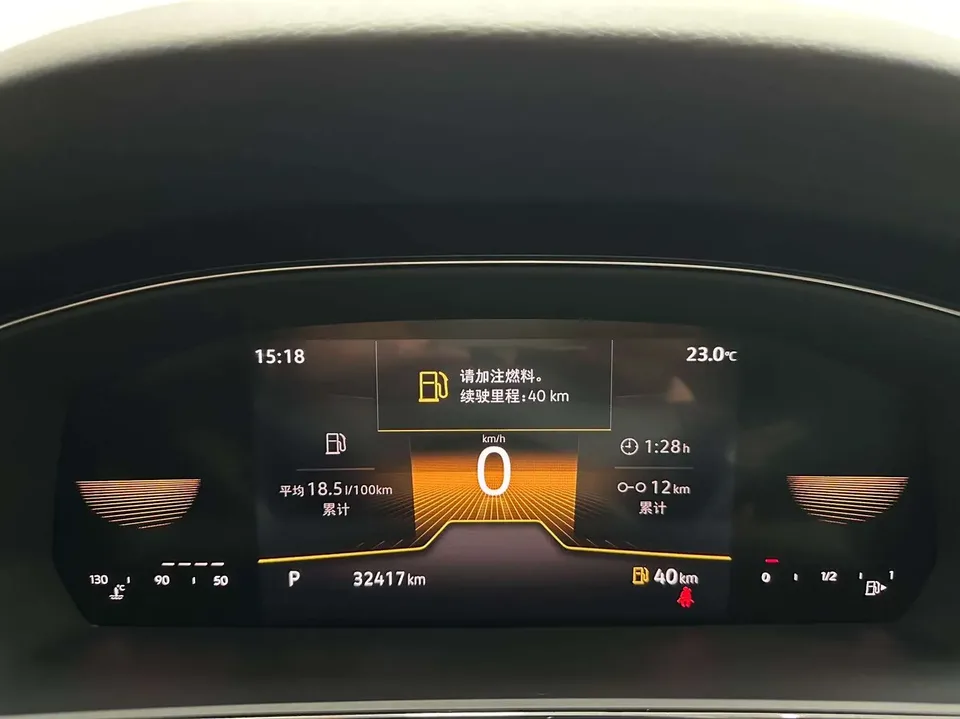 Volkswagen Passat Passat 2023 Modified 280TSI Business Edition 2023 — миниатюра 4