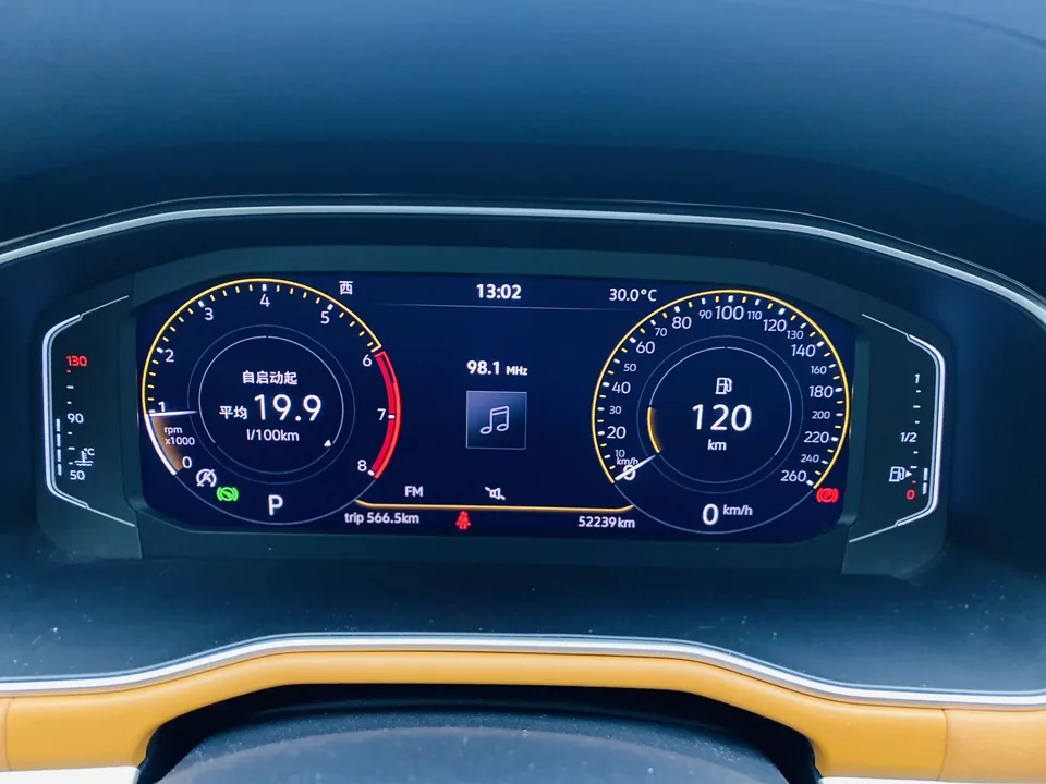 Volkswagen Bora Bora 2023 200TSI DSG Intelligent Driving Edition 2022 — thumbnail 3