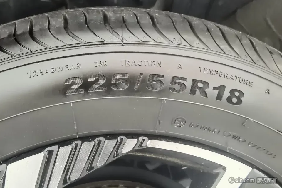 Geely Atlas Boyue 2023 Boyue COOL 1.5T Smart Link+ 2024 — thumbnail 3