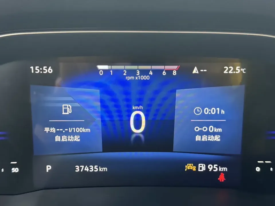 Jetta VS7 Jetta VS7 2022 Black Edge 1.4T Automatic Honor Edition Pro 2023 — thumbnail 4