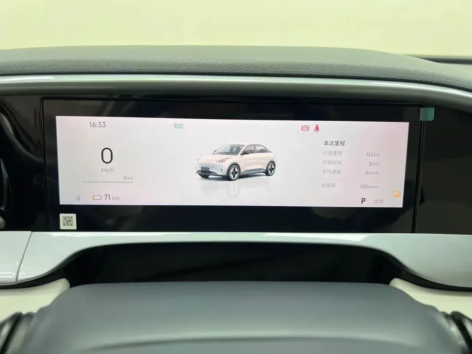 Geely Star Wish Star Wish 2025 410km Free Edition 2025 — thumbnail 5