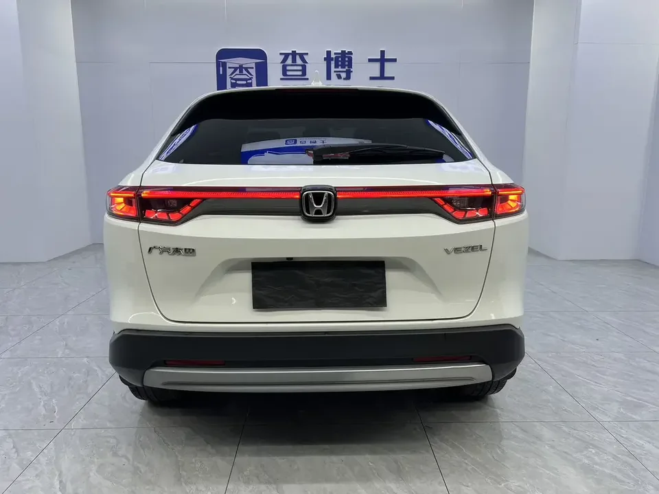 Honda VEZEL Binzhi 2023 1.5L CVT Technology Edition 2024 — thumbnail 2