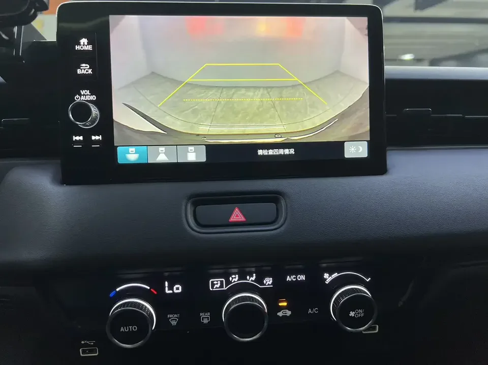 Honda VEZEL Binzhi 2023 1.5L CVT Technology Edition 2024 — thumbnail 4