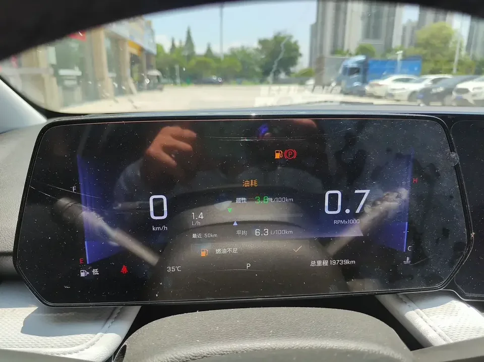 Chevrolet Monza Cruze 2023 1.5L Dual Clutch Enjoy Edition 2023 — thumbnail 2
