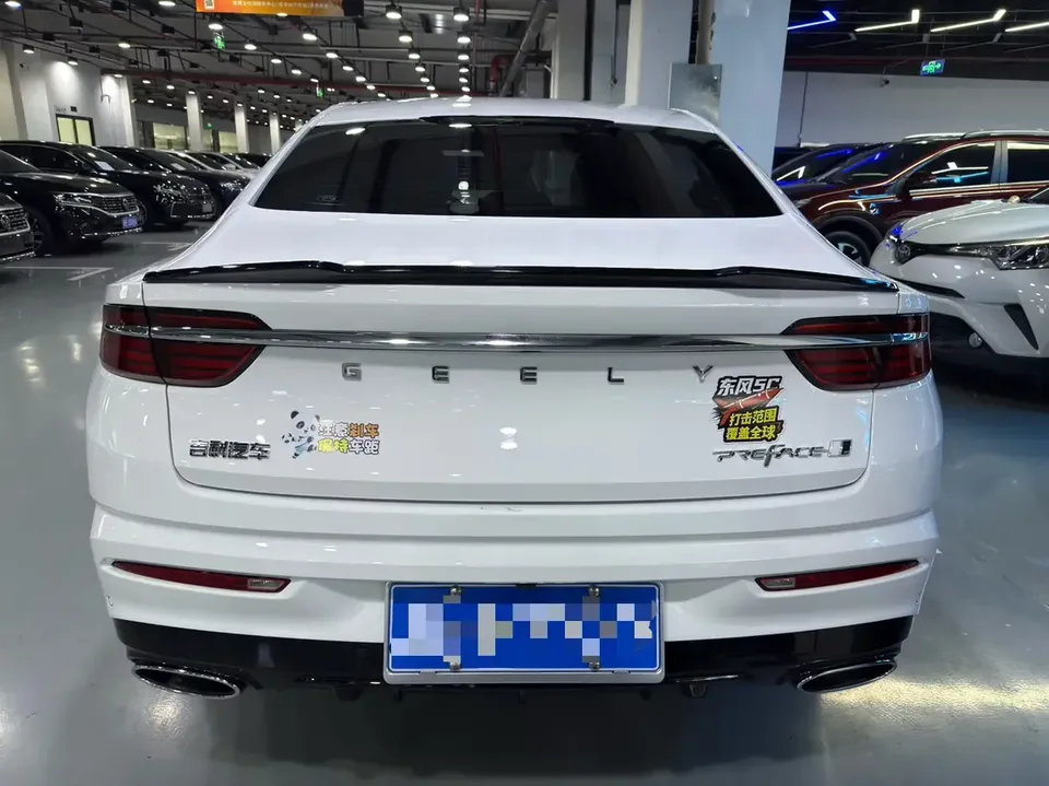 Geely Preface Xing Rui 2025 1.5T Dongfang Yao Fuyao Edition 2025 — thumbnail 2