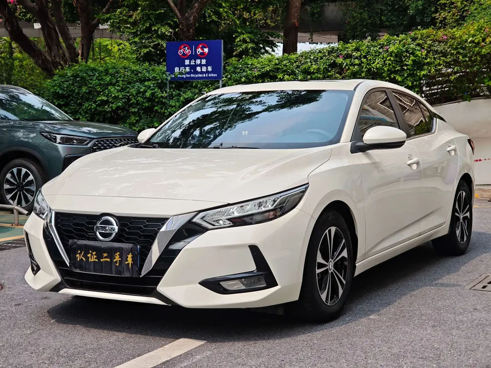 Nissan Sylphy Sylphy 2022 1.6L XL CVT Enjoy Edition 2023 — photo 1, buy with delivery to Moscow