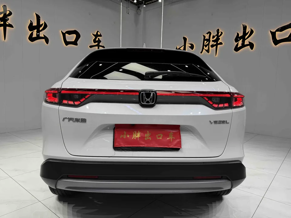Honda VEZEL Binzhi 2023 1.5L CVT Technology Edition 2024 — миниатюра 2