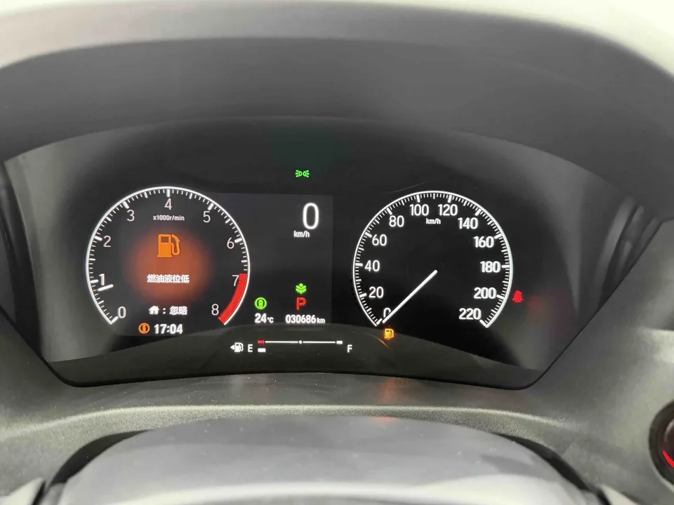 Honda VEZEL Binzhi 2023 1.5L CVT Technology Edition 2024 — миниатюра 5
