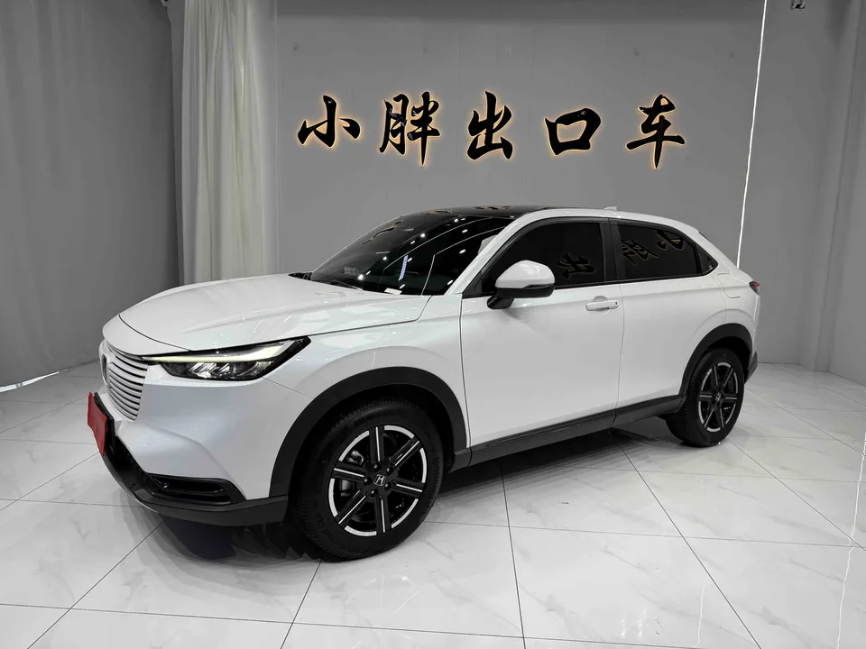 Honda VEZEL Binzhi 2023 1.5L CVT Technology Edition 2024 — фото 1, купить с доставкой в Москву