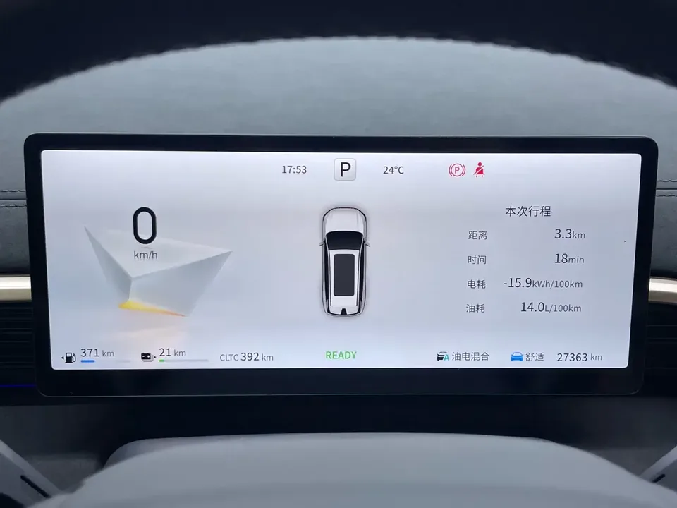 Dongfeng Yipai 008 Yipai 008 2024 210Ultra Extended Range 5-seater 2025 — thumbnail 5