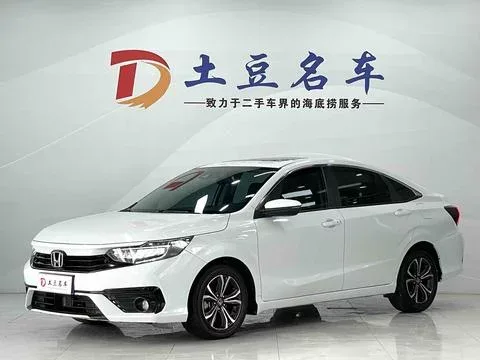 Honda Enjoy domain enjoy domain 2022 180Turbo CVT Enjoy Edition 2022 — photo 1, buy with delivery to Moscow