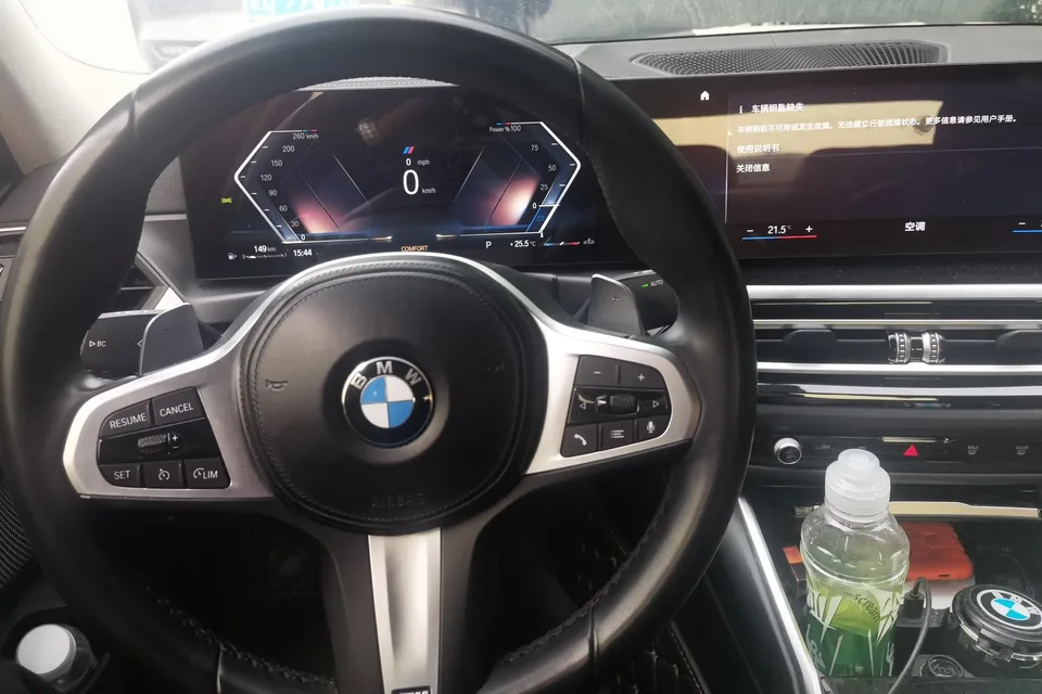 BMW 3 Series BMW 3 Series 2023 320Li M Sport Package 2023 — миниатюра 4