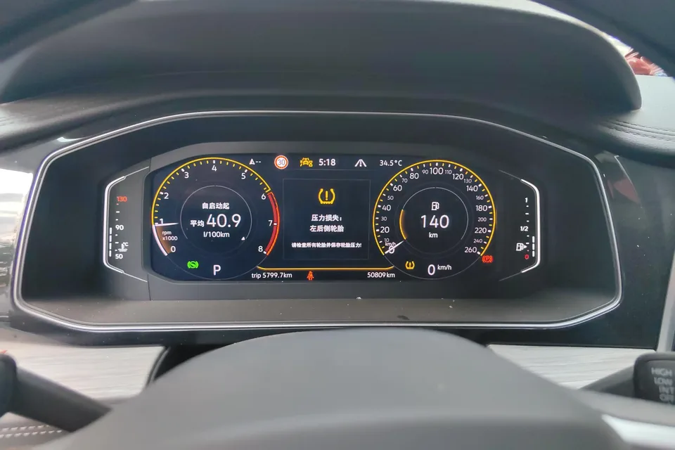 Volkswagen Sagitar Sagitar 2023 300TSI DSG Beyond Edition 2023 — thumbnail 4