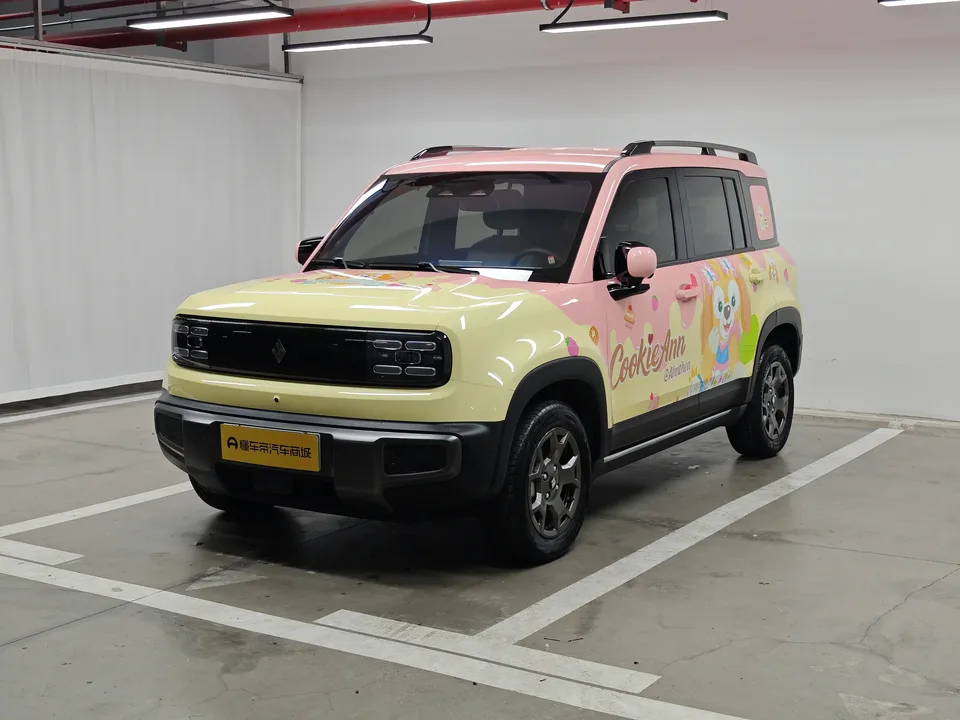 Baojun Yueya Plus Yueya Plus 2024 Smart Edition 2025 — фото 1, купить с доставкой в Москву