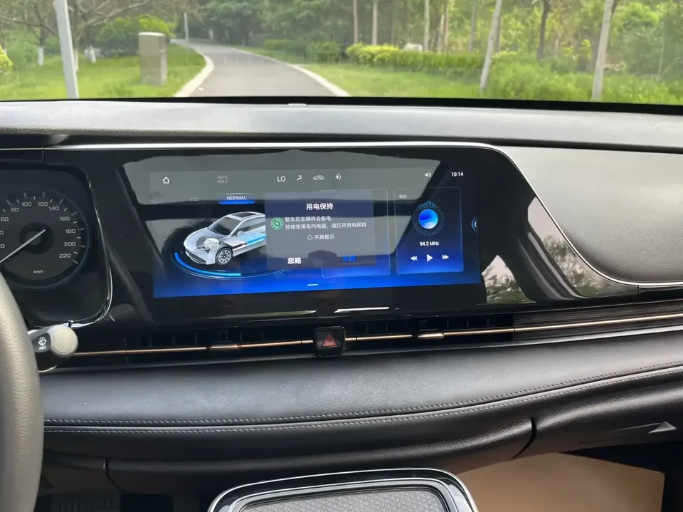 AION S AIONS 2025 Plus Travel Edition 53.2kWh 2024 — thumbnail 3