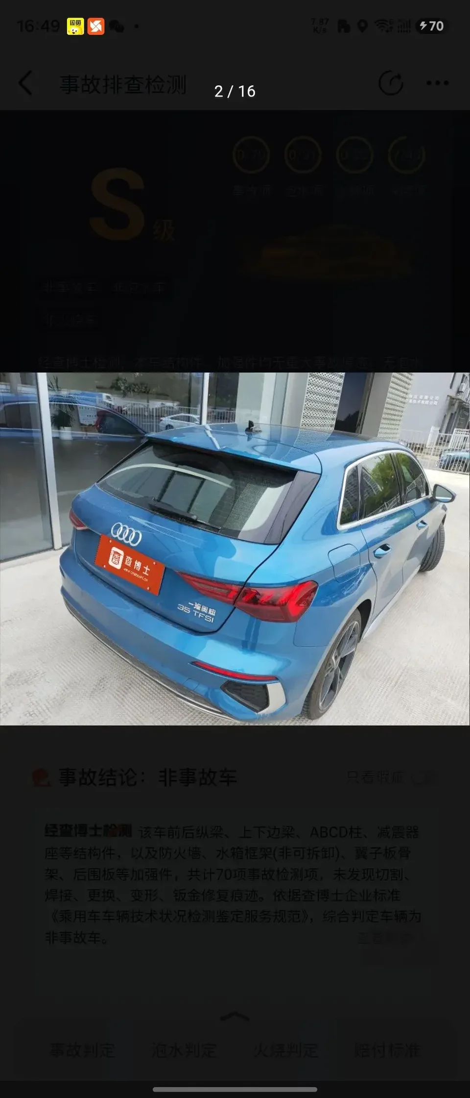 Audi A3 Audi A3 2023 Sportback 35 TFSI facelift: stylish and sporty 2023 — thumbnail 5